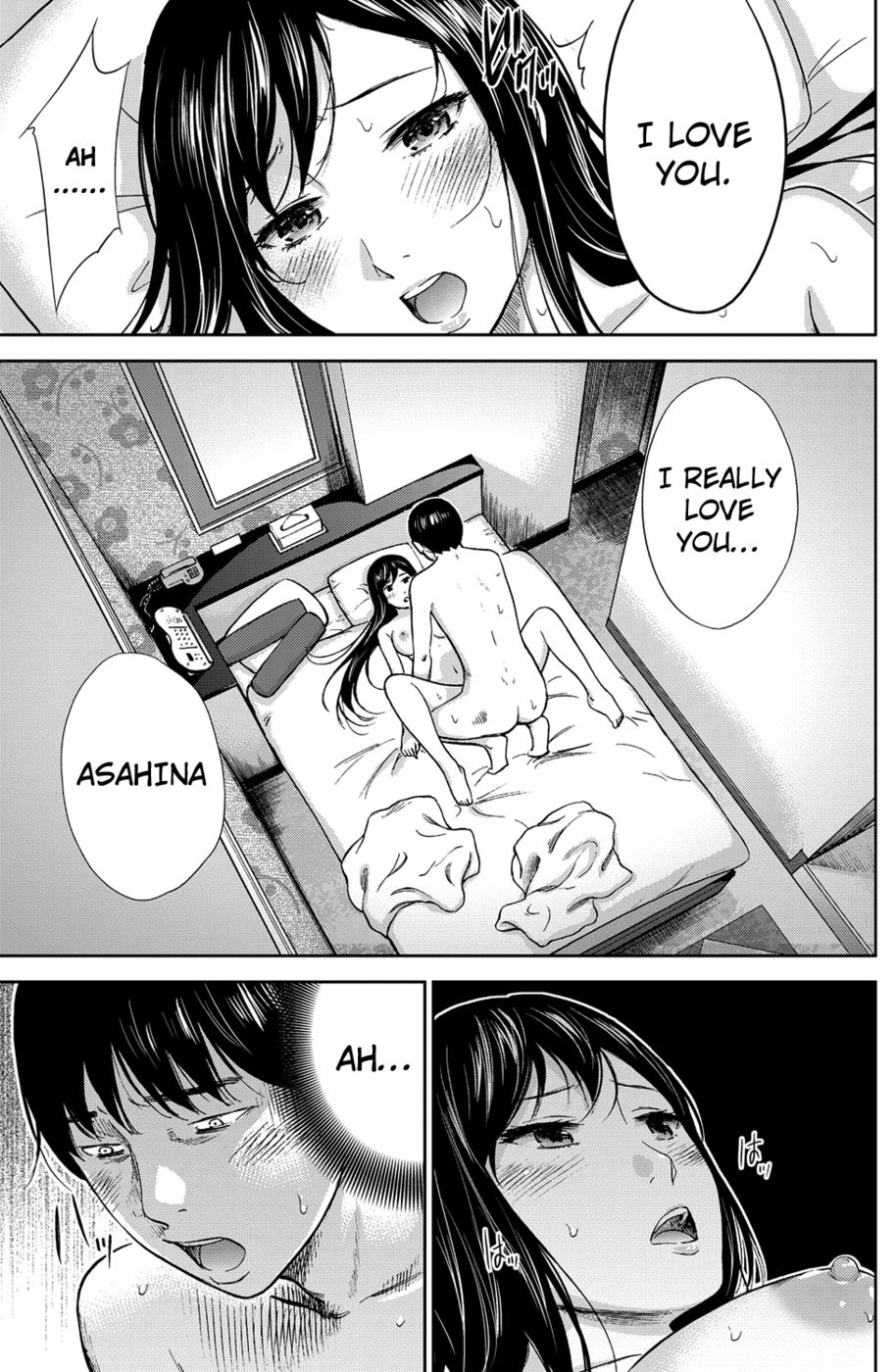 Hentai Manga Comic-Ayamachi, Hajimemashite-Chapter 3-15